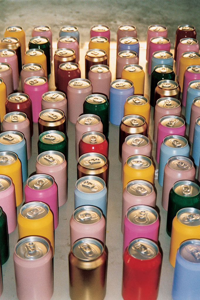 KUNST IM ÖFFENTLICHEN RAUM 